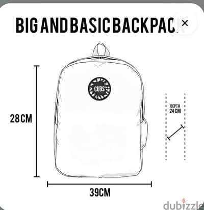 Cubs school bag