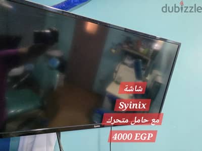 LED HD SYINIX 32 بحالة ممتازة