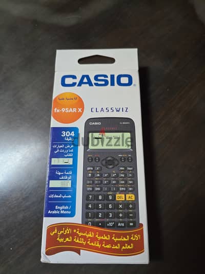 Casio fx95ar آلة حاسبة كاسيو تدعم العريية