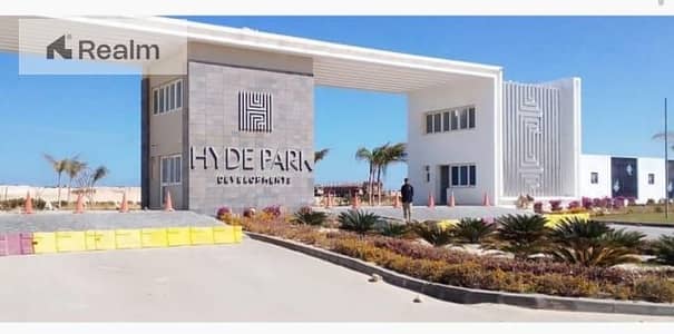 with the longest payment plan and in one of the best locations on the North Coast Receive your unit with private garden  in Ras El Hekma
