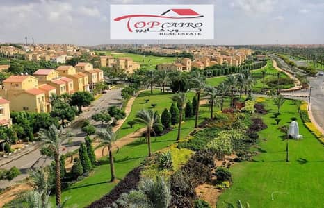 Apartment for Sale in Madinaty B1 | 242 sqm Model 500 with Open Views