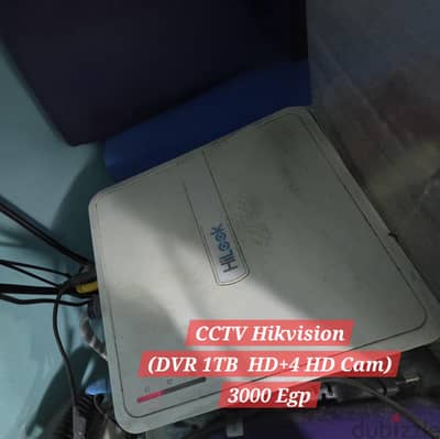CCTV Hilook DVR Hard 1Tb+4 Cams HD