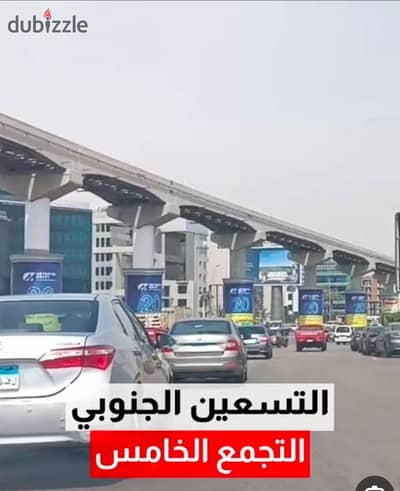 Villa hotel opportunity for sale on Al Taseen Street, Fifth Settlement