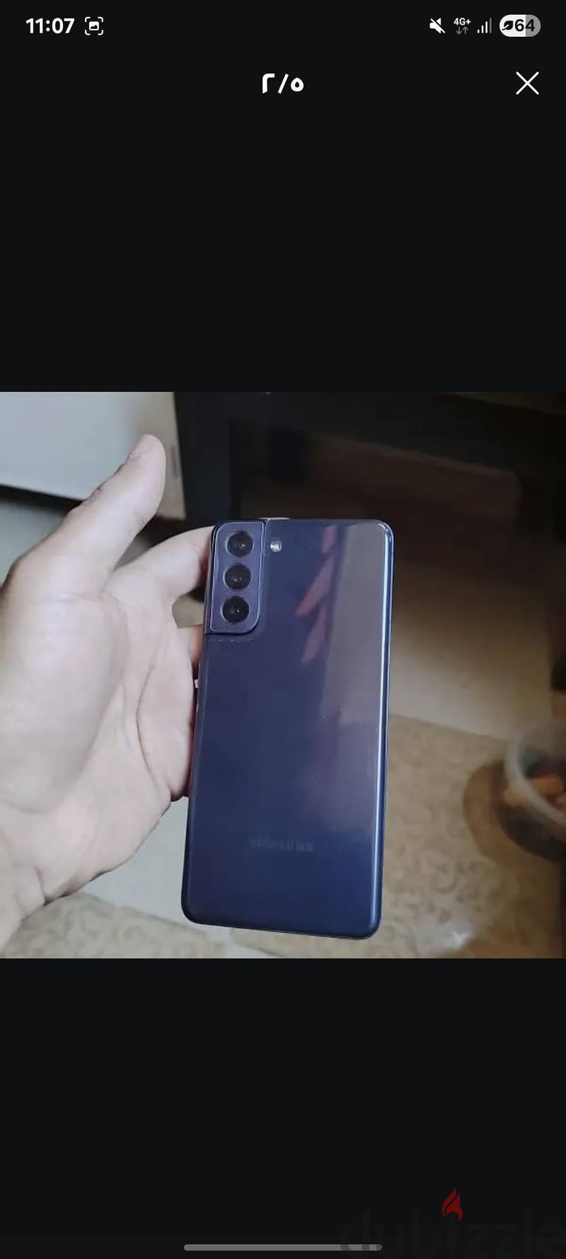 سامسونج S21 5g 1