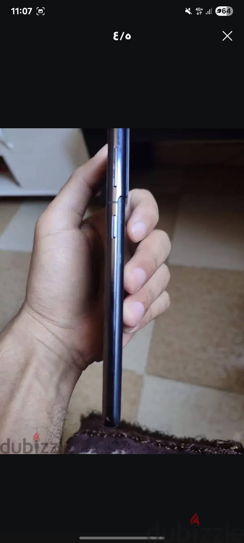سامسونج S21 5g 2
