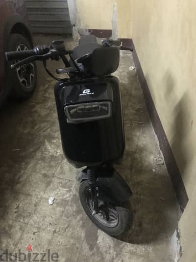 سكوتر كهربائي