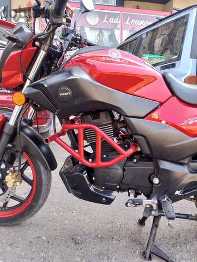فاجوري 150