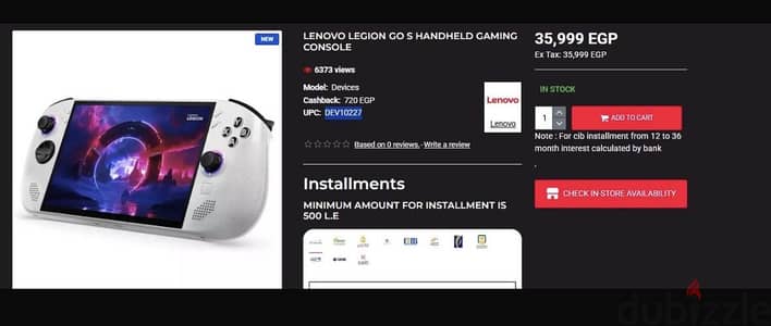Lenovo legion go s