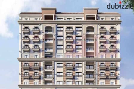 Apartment for sale, 151 sq m, Sawary Compound (open view)