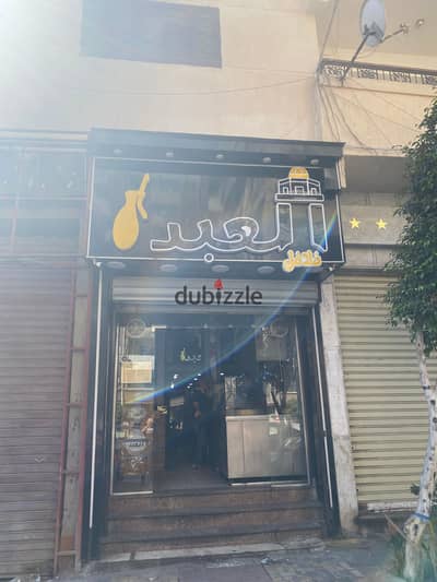 مطعم للبيع كوبري الجامعه ١٣٠ متر