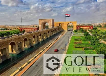 A unique opportunity: the lowest price for a 141-square-meter corner apartment, fully finished, in “Madinaty” in New Cairo—the best floor plan, a prim