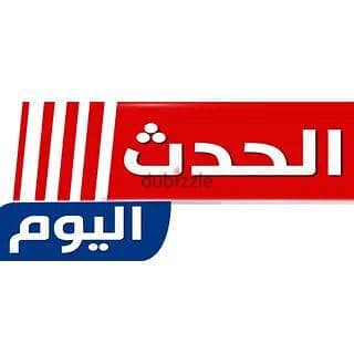 عرض خاص للظهور كضيف فى قناة الحدث اليوم