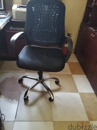 بصفي معمل تحاليل