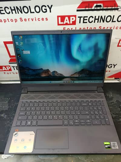 Dell G15