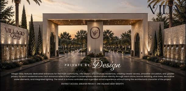 New Launch Directly on Waslet Dahshour | Villagio Gray 3-Bedroom 125 SQM with 5% DP & Up to 10 Years