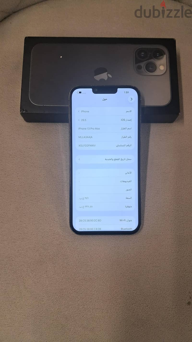 Apple - iPhone 13 Pro Max 1
