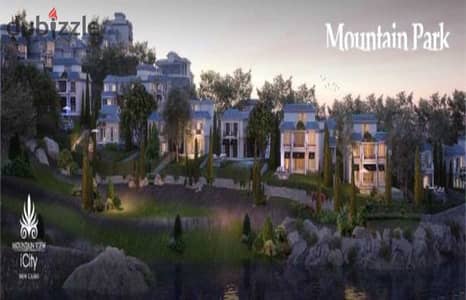 فرصة مميزة | iVilla Roof في Mountain View iCity