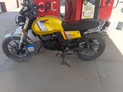 دايون 200cc