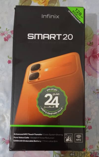 للبيع Infinix Smart 20 كسر زيرو