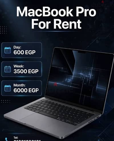 Mac Book Pro  for rent    ابل ماك بوك للايجار