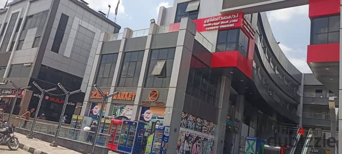 عيادة طبية متشطبة للبيع فى الشروق فى اعلى كثافة سكانية بمدينة الشروق استلام 9 شهور واقساط حتى 40 شهر