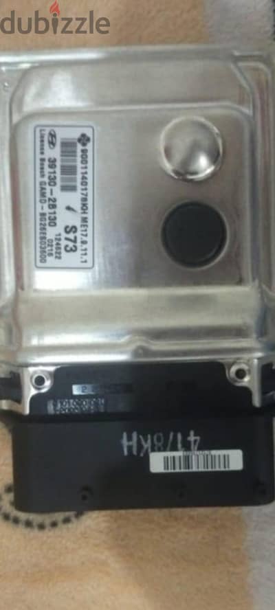 كنترول النترا ام دي 2013 اوتوماتيك ECU