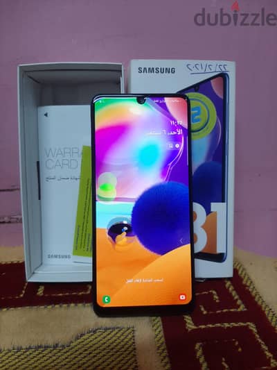 سامسونج ايه 31