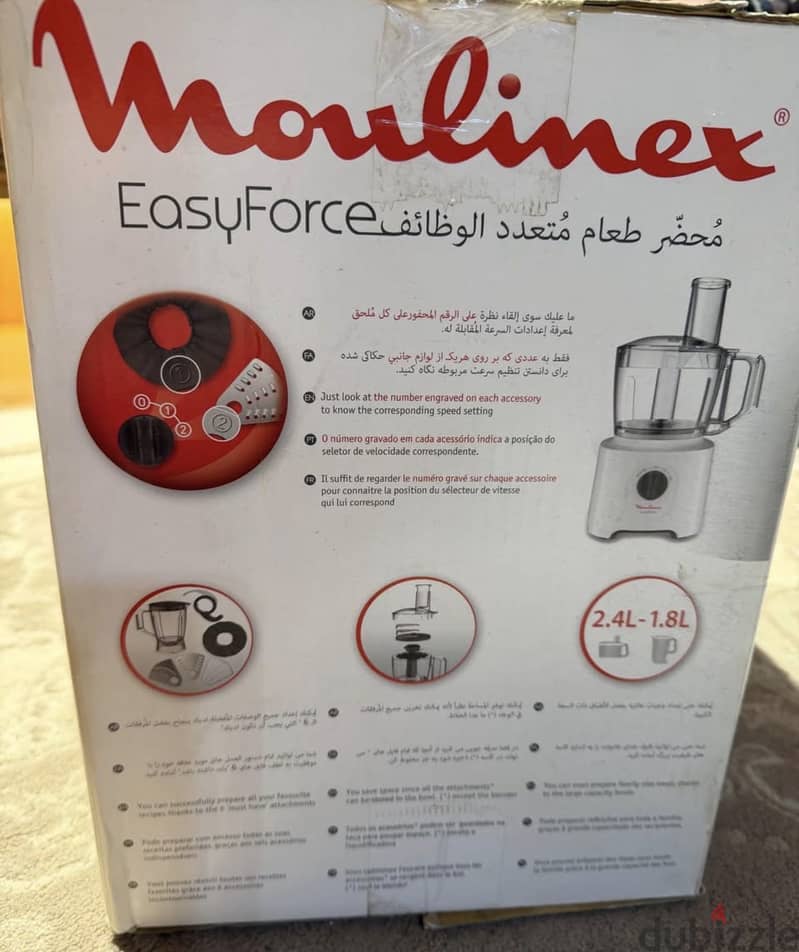 Moulinex easyForce 1