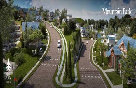 Skyloft مميزة | Roof في Mountain View iCity