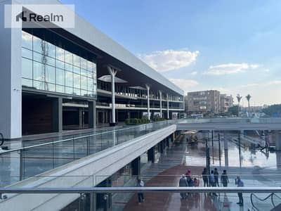 Own the latest and largest retail unit in a prime location.