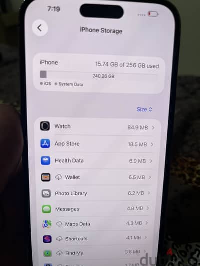 آبل - آيفون 14 برو ماكس