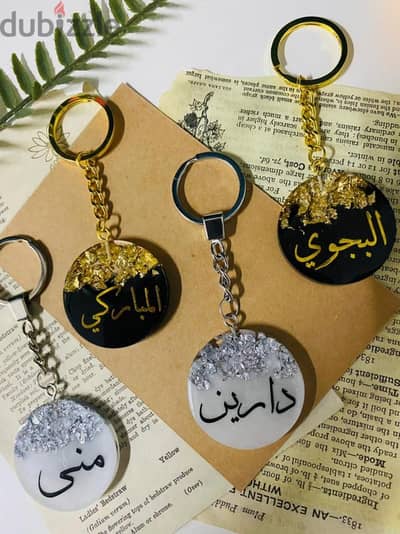 اقلام وميدليات من الريزن