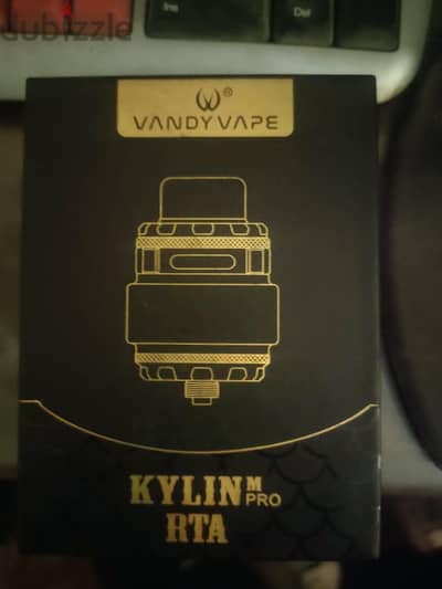 محتاج باغه تنك Kylin