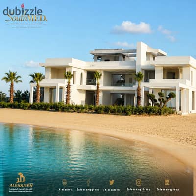 شاليه للبيع في SouthMED Egypt داخل المرحلة C3 بمساحة 171م2