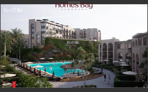 LUXURY APT NEAR OLD TOWN RED HILLS SAHL HASHEESH