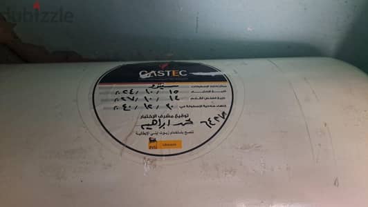 سيستم غاز حقن متزامن غازتك
