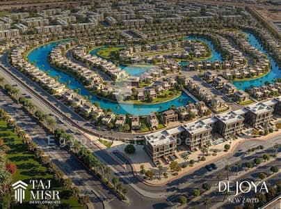 شقة بكامل التشطيبات في موقع مميز، تقسيط على 15 سنة بأقل سعر