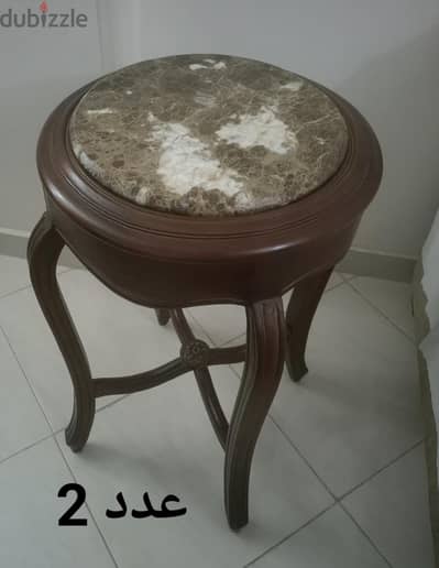 ترابيزة مدوره
