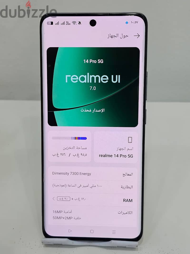 Realme 14 pro 5G used 7