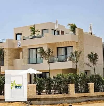 Under market price Town house middle For Sale In Al burouj Shorouk City Cairo
