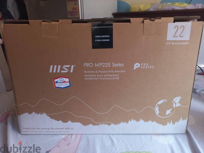 شاشه msi 6