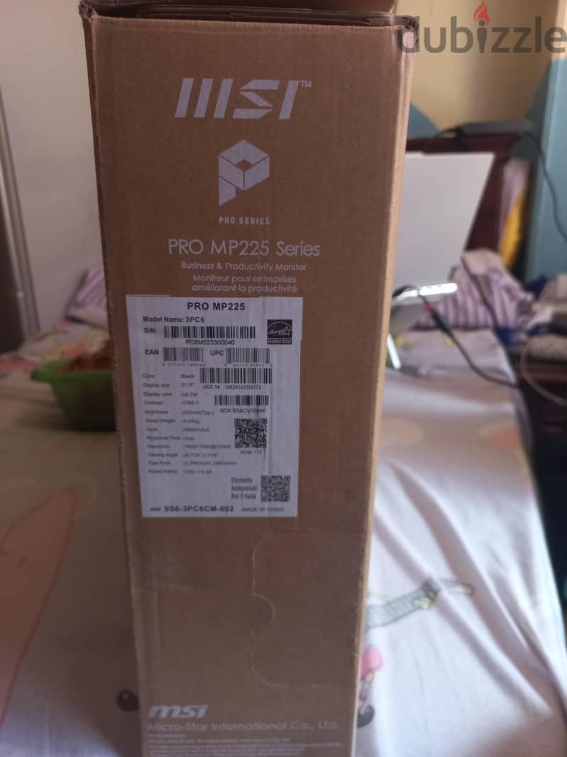 شاشه msi 7