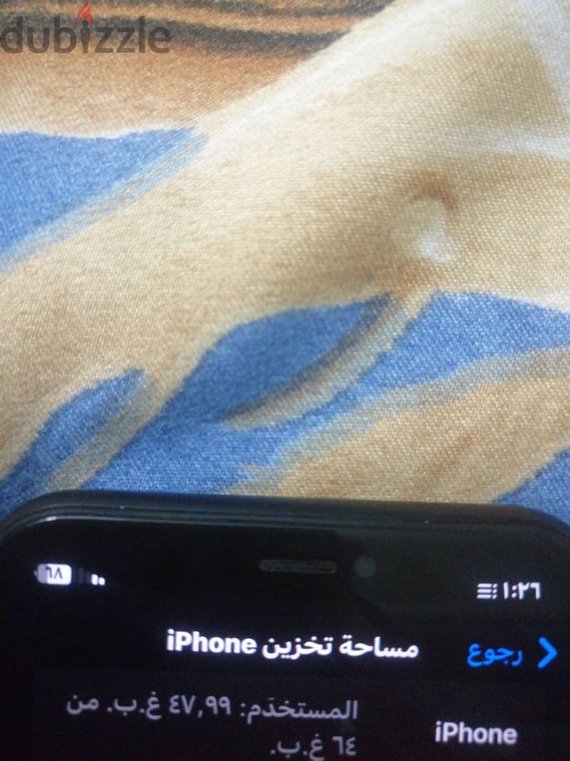 آبل - آيفون اكس اس 8
