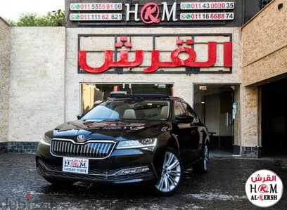 سكودا سوبيرب 2024 زيرو لم ترخص هايبرد IV أعلى فئة 1400