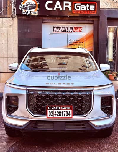 ساوايست اس 09 2026 - soueast s09