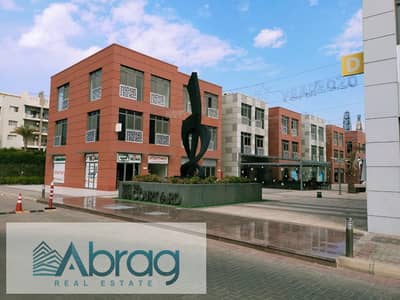 For sale a commercial and administrative building in the Courtyard in Sheikh Zayed