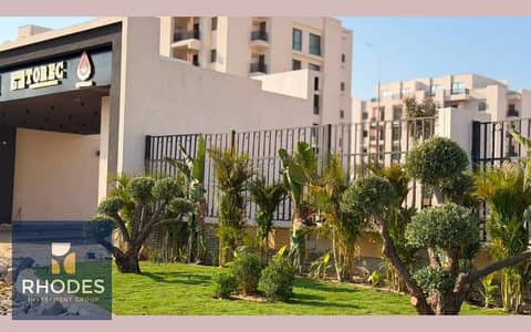 Resale apartment 140 sqm for sale, immediate delivery, from the original owner, landscaped view, in Plus Gate, Sheikh Zayed.
