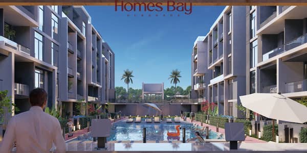 PRIME INVESTMENT UNIT IN CLAN MAGAWISH / RED SEA
