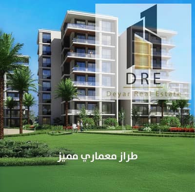Apartment for sale in Noor City, 119 square meters, installments available, immediate delivery