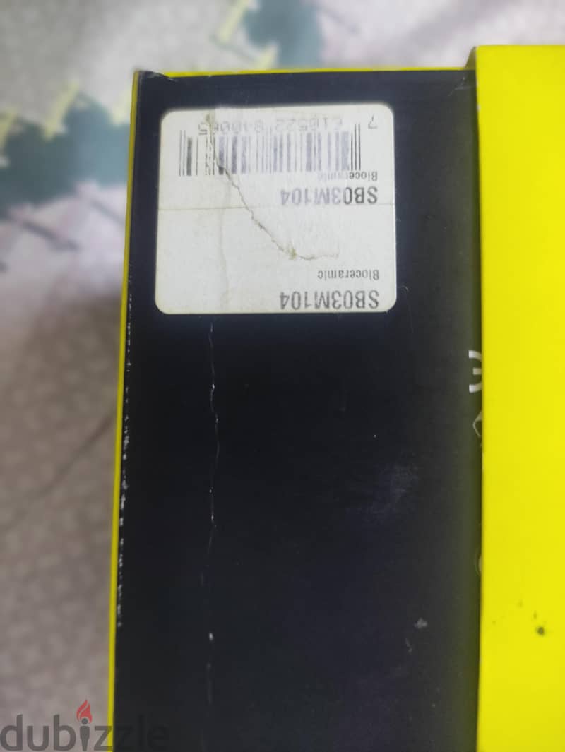 swatch 8
